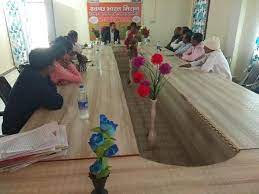 Water Conservation Awareness